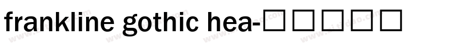 frankline gothic hea字体转换